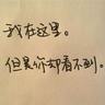 欺诈游戏
